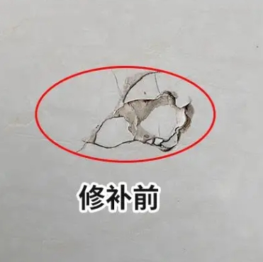察雅瓷砖空鼓维修公司分享瓷砖防水涂料过厚或表面过于光滑，可能会产生的问题。