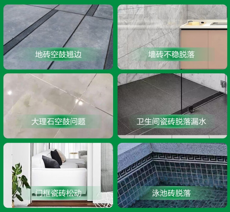 察雅瓷砖空鼓维修公司分享下旧房翻新时，原瓷砖基层处理不到位可能会导致的问题